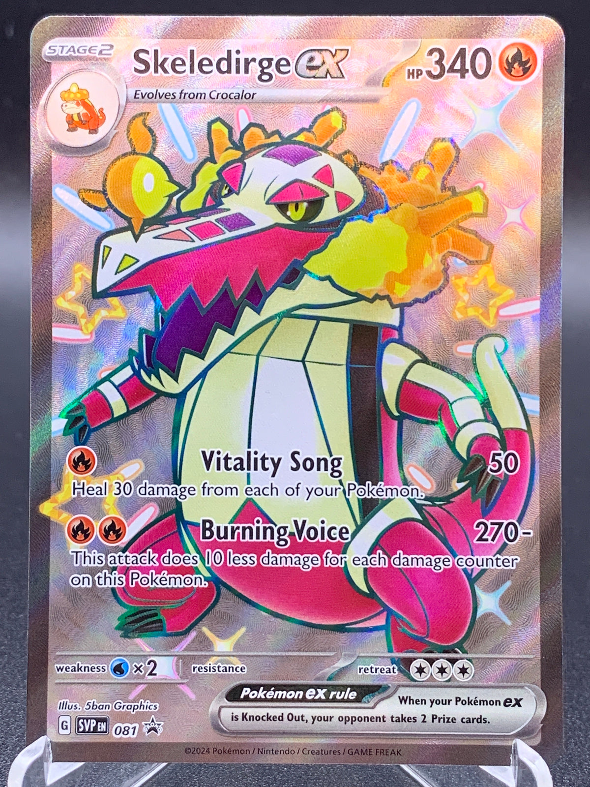 Pokémon TCG: 2024 Skeledirge ex 081 SV Paldean Fates Baby Shiny Promo