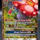 Pokémon TCG: 2019 Vileplume GX 4/236 S&M Cosmic Eclipse