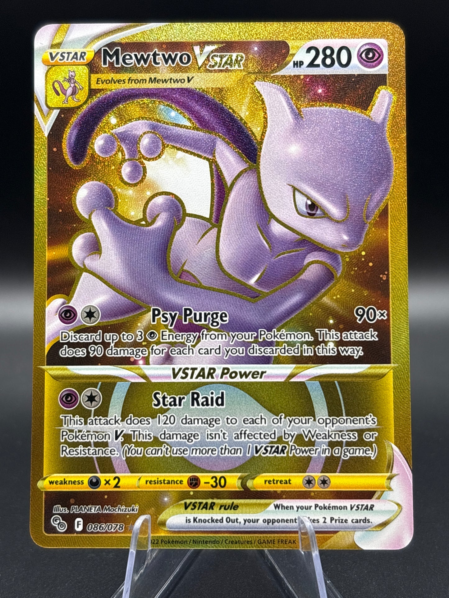 Pokémon TCG: 2022 Mewtwo VSTAR - 086/078 - Pokémon Go Secret Gold