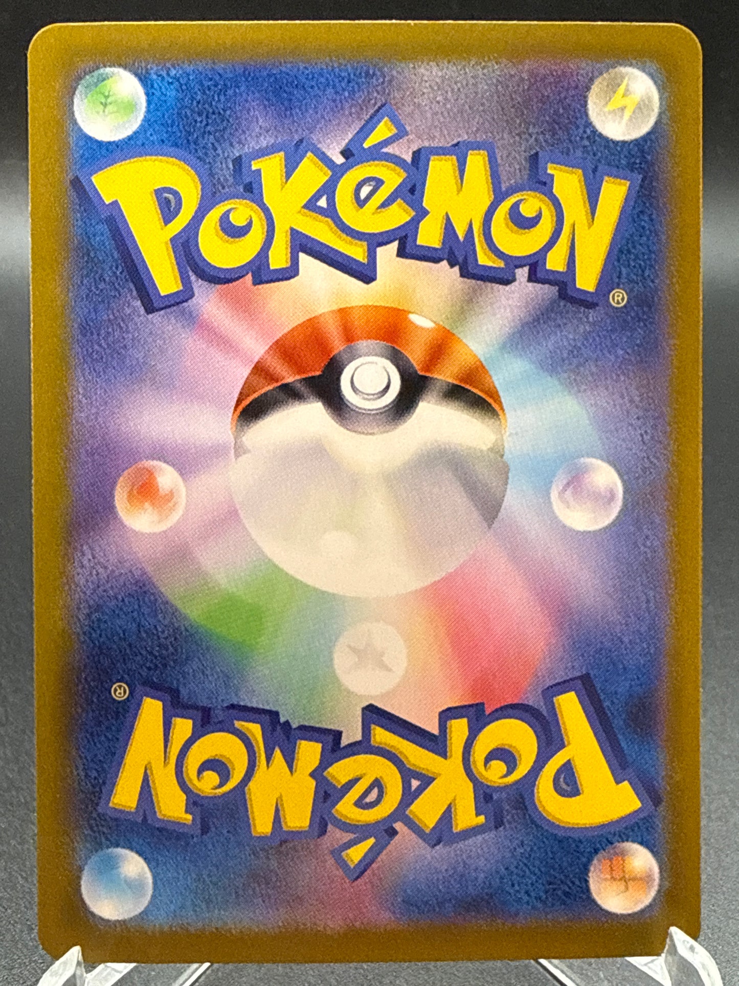 Pokémon TCG: 2024 Japanese Glaceon Ex 206/187 Terastal Fest ex sv8a