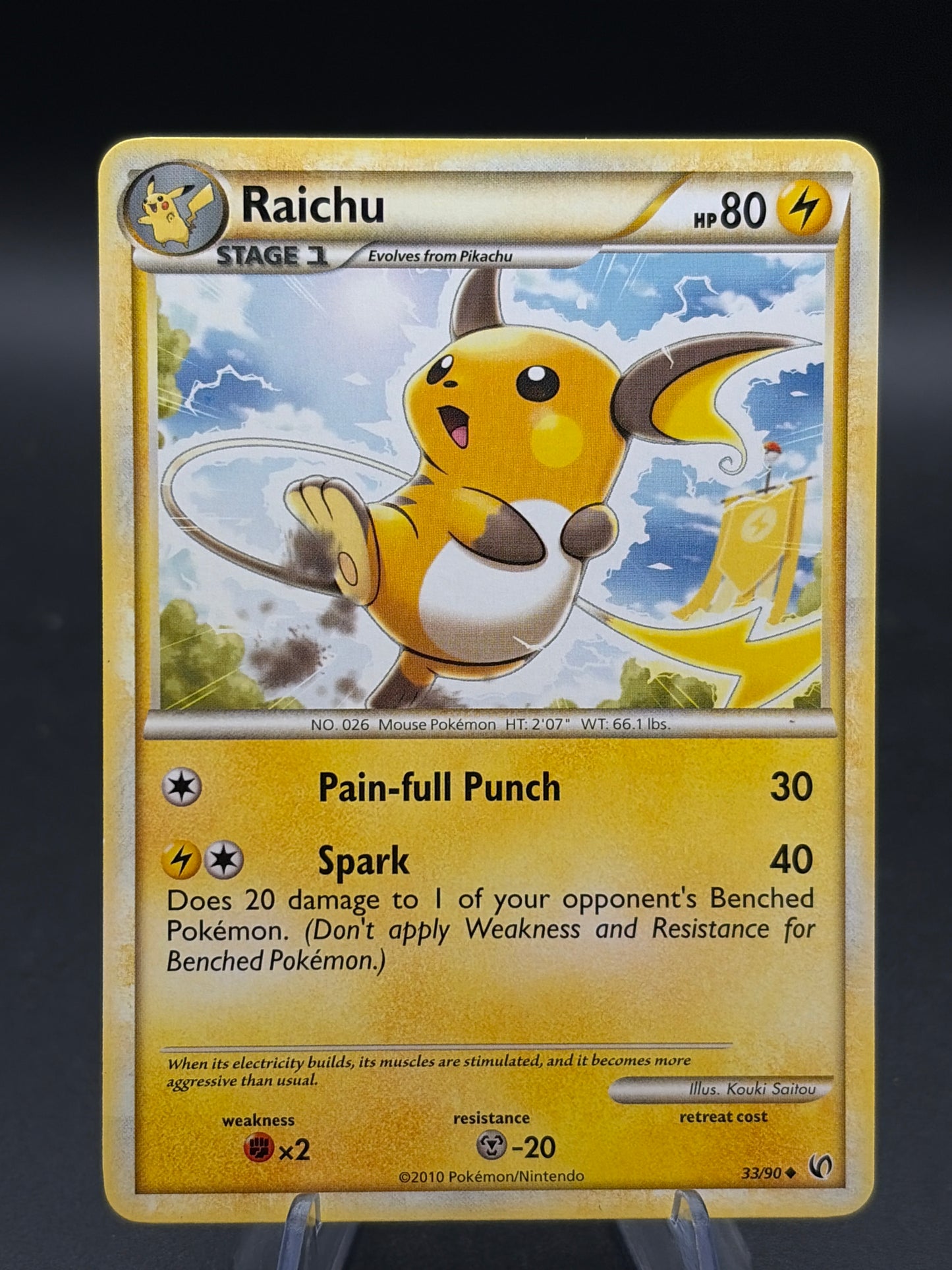 Pokémon TCG: 2010 Raichu - Undaunted (UD)