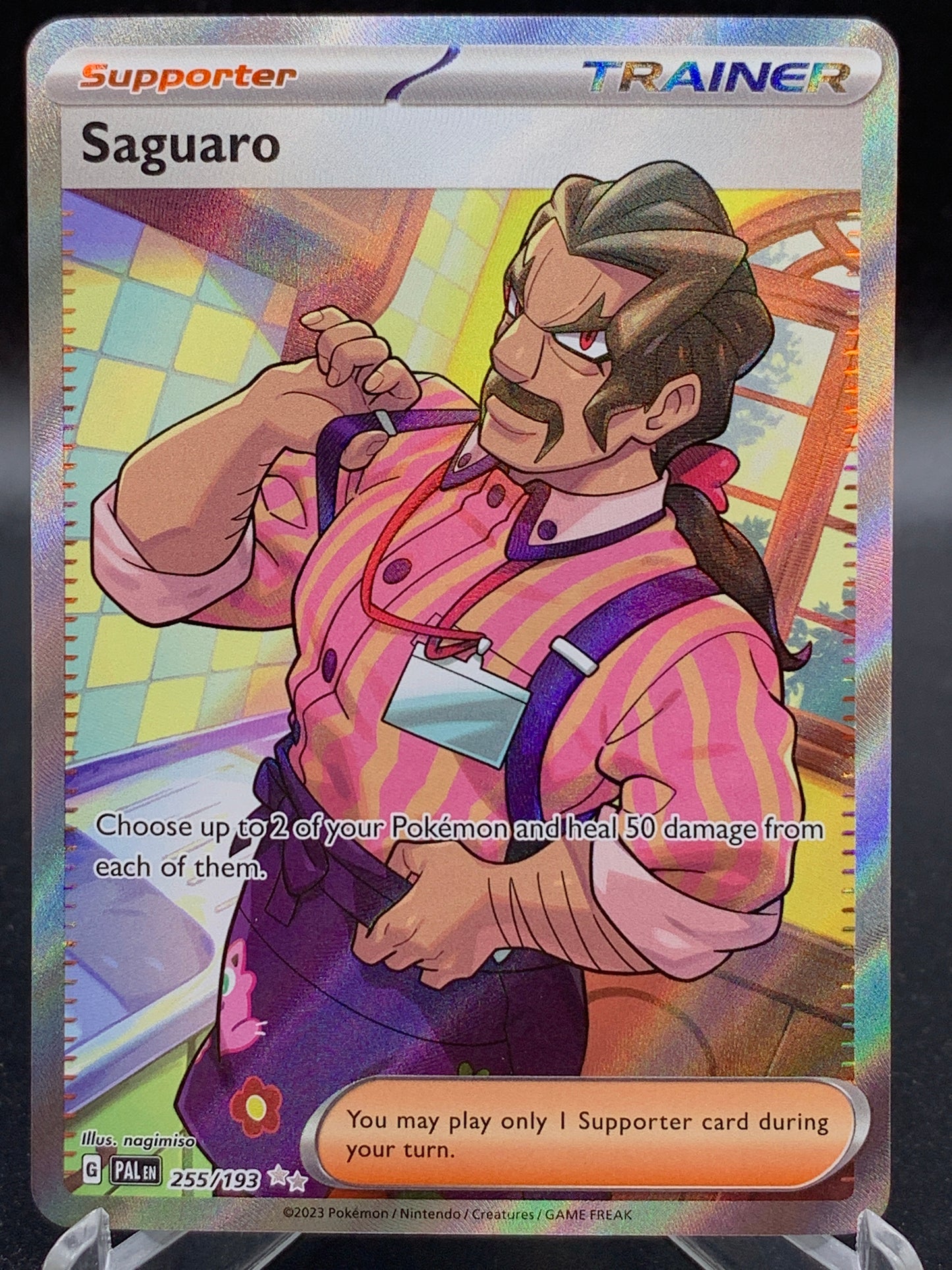 Pokémon TCG: 2023 Saguaro - 255/193 Paldea Evolved