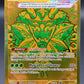 Pokémon TCG: 2025 Teal Mask Ogerpon ex - 177/131 - SV: Prismatic Evolutions