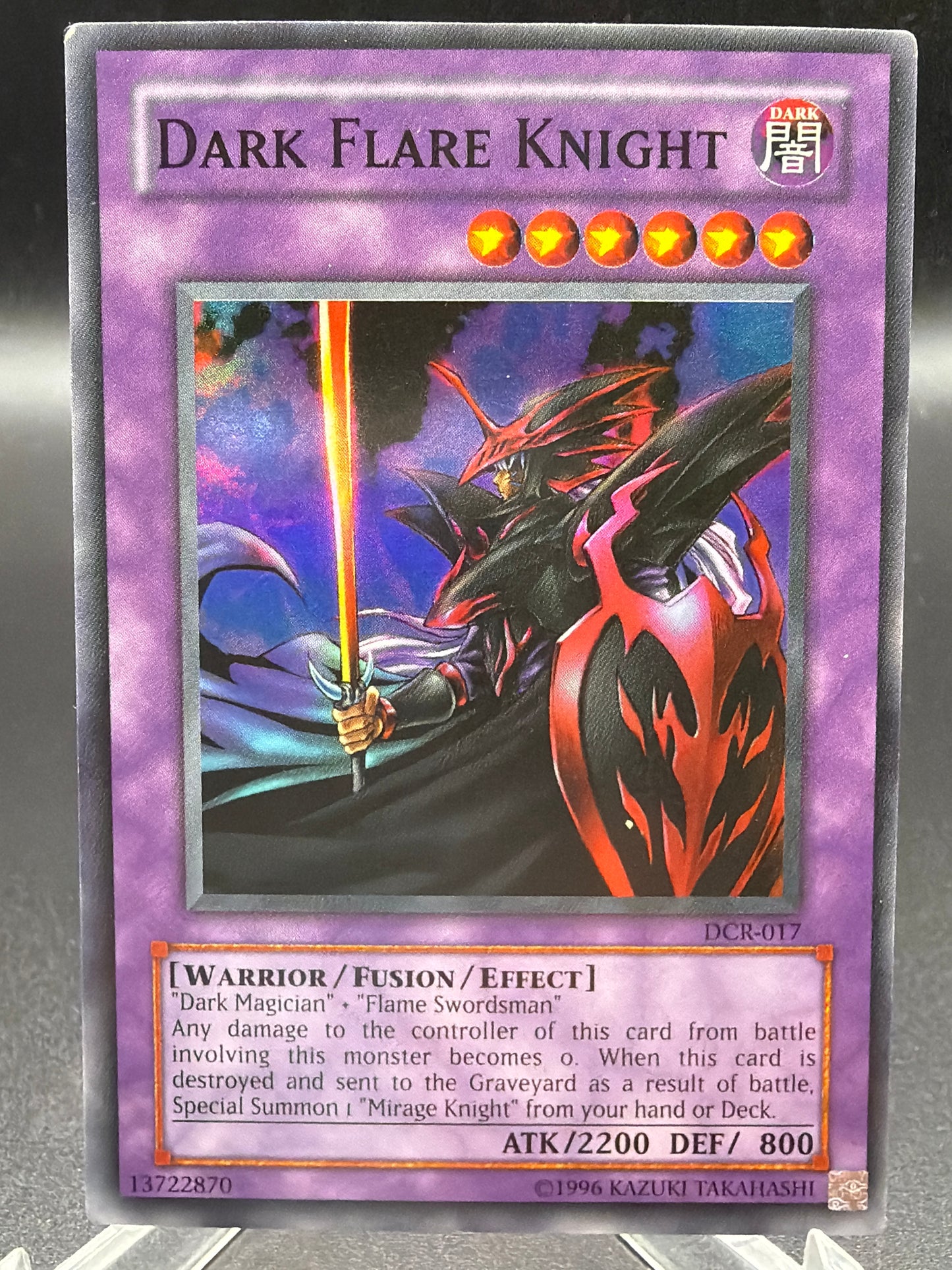 Yu-Gi-Oh! TCG: Dark Flare Knight - DCR-017