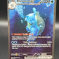 Pokémon TCG: 2023 Blastoise ex - 200/165 - SV: Scarlet & Violet 151 LP