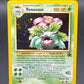 Pokémon TCG: Venusaur #13 WoTC Promo MP