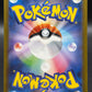 Pokémon TCG: 2023 Japanese Pikachu - 173/165 SV2a: 151