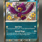 Pokémon TCG: 2024 Murkrow - 181/091 - S&V: Paldean Fates Baby Shiny