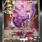 Pokémon TCG: 2021 Genesect V 255/264 - SWSH: Fusion Strike