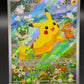 Pokémon TCG: 2024 Pikachu - #088 - SV: Scarlet & Violet Promos
