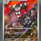 Pokémon TCG: 2023 Gothorita 213/193 S&V: Paldea Evolved