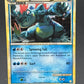 Pokémon TCG: 2010 Feraligatr 20/123 - HeartGold SoulSilver (Damage)