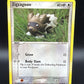 Pokémon TCG: 2005 Zigzagoon 74/106 Emerald