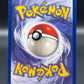 Pokémon TCG: 2000 Dark Jolteon 38/82 - Team Rocket 1st Edition