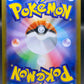 Pokémon TCG: 2025 Japanese Inteleon - 069/063 - m1S: Mega Symphonia