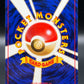Pokémon TCG: 1997 Japanese Charmander 004 - Rocket Gang
