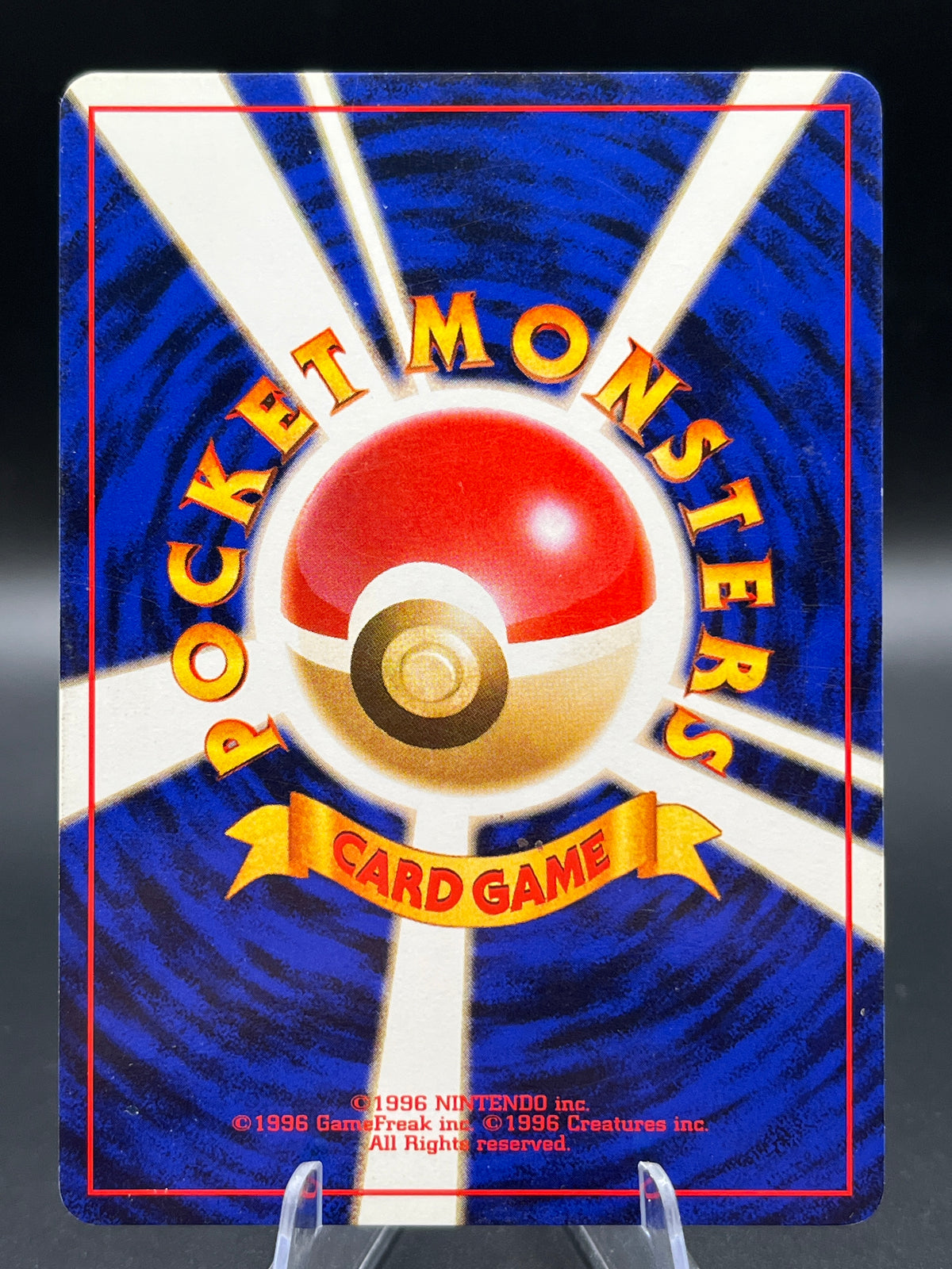 Pokémon TCG: 1997 Japanese Charmander 004 - Rocket Gang