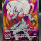 Pokémon TCG: 2022 Hisuian Zoroark V - SWSH297 - SWSH: Sword & Shield Promos