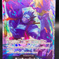 One Piece TCG: 2026 Japanese Monkey.D.Luffy OP15-092 (Alternate Art) - Adventure on Kami's Island