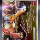 Pokémon TCG: 2010 Entei & Raikou Legend Bottom - 91/95 - Unleashed