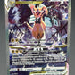 Pokémon TCG: 2023 Zeraora VSTAR GG43/GG70 SWSH: Crown Zenith Galarian Gallery
