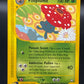 Pokémon TCG: 2002 Vileplume 43/147 - Aquapolis