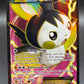 Pokémon TCG: 2014  Emolga ex 143/146 XY: Base Set