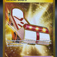 Pokémon TCG: 2024 Rescue Board 225/167 SV: Twilight Masquerade
