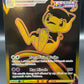 Pokémon TCG: 2022 Mew VMAX TG30/TG30 SWSH: Lost Origin Trainer Gallery