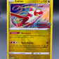 Pokémon TCG: 2021 Latias (Fusion Strike Stamped) SWSH171 SWSH: Promos