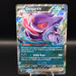 Pokémon TCG: 2024 Gengar Ex 104/162 S&V: Temporal Forces