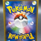 Pokémon TCG: 2018 Japanese Eevee & Snorlax GX 066/095 sm9: Tag Bolt