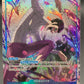 One Piece TCG: Mr.2.Bon.Kurei(Bentham) (055) (Alternate Art) - The Time of Battle (OP16)