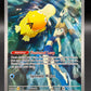 Pokémon TCG: 2025 Misty's Psyduck - 193/182 - SV: Destined Rivals