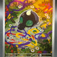Pokémon TCG: 2025 Japanese Shroodle - 072/063 - m1L: Mega Brave