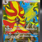 Pokémon TCG: 2026 Japanese Mega Pyroar ex 097/083 - M4: Ninja Spinner