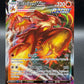 Pokémon TCG: 2021 Blaziken VMAX 021/198 SWSH: Chilling Reign