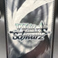 Weiss Schwarz TCG: Believer of DIO, Johngalli A. (JJR) - (JJ)