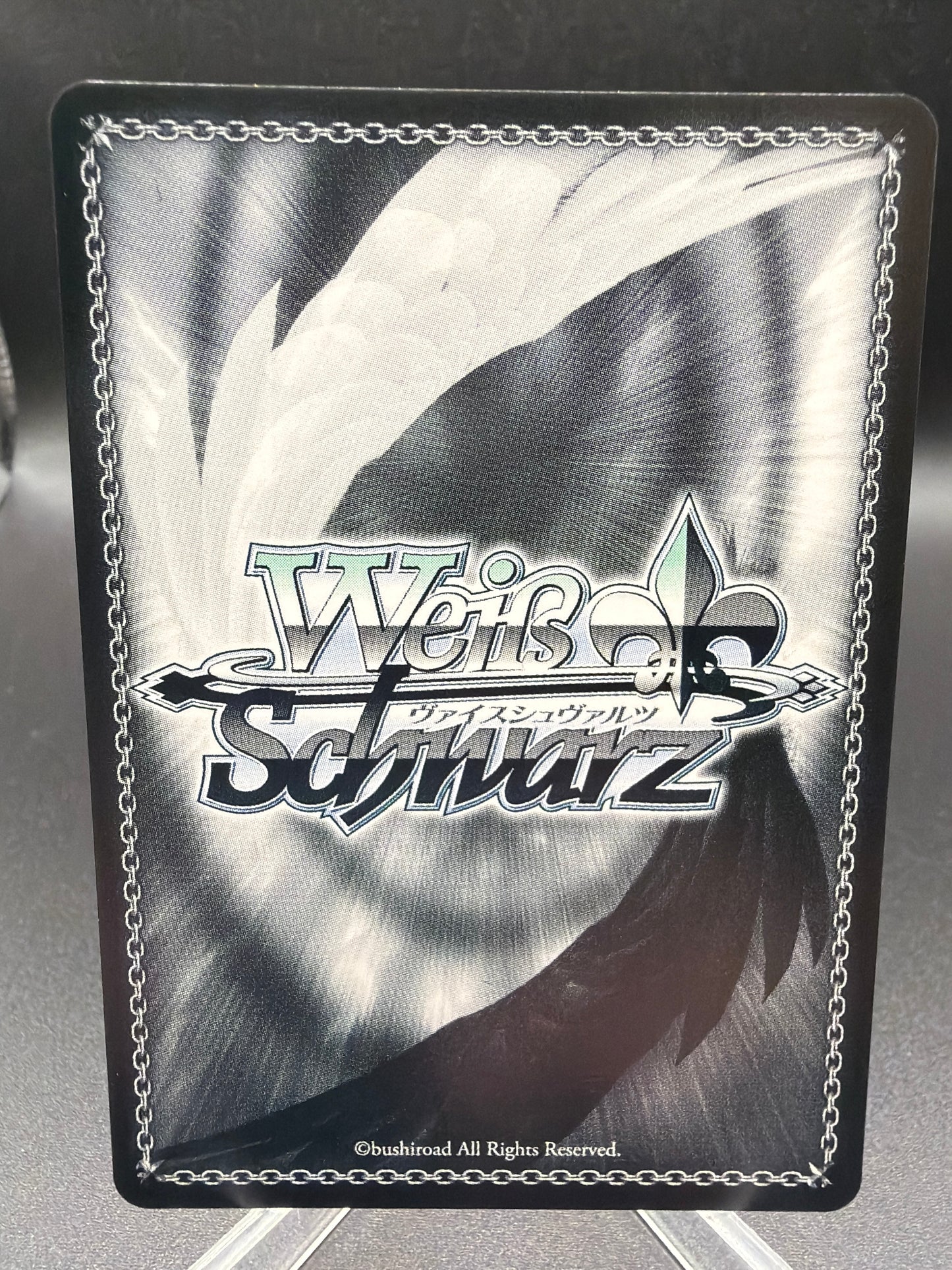 Weiss Schwarz TCG: Believer of DIO, Johngalli A. (JJR) - (JJ)