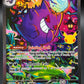 Pokémon TCG: 2026 Gengar ex - 154/128 - ME: 30th Celebration