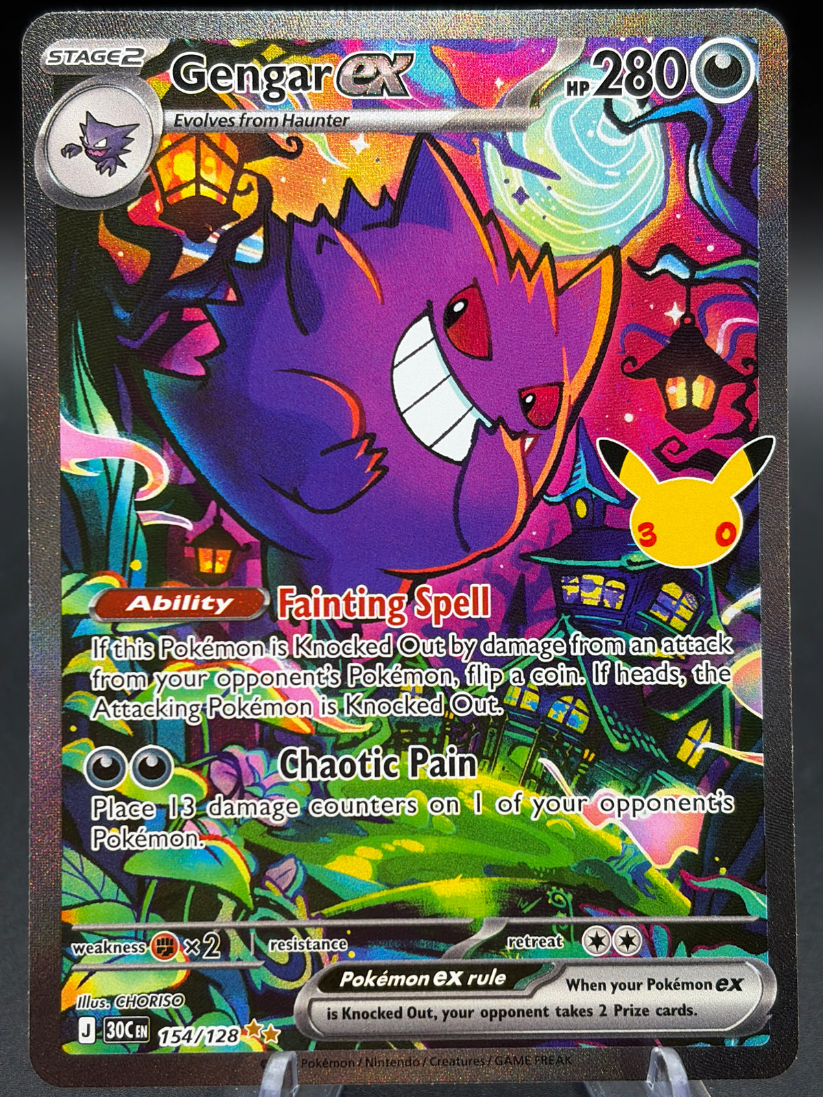 Pokémon TCG: 2026 Gengar ex - 154/128 - ME: 30th Celebration