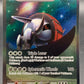 Pokémon TCG: 2023 Iron Treads ex - 248/198 - S&V: Scarlet & Violet