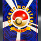 Pokémon TCG: 2000 Japanese Ursaring #217 - Crossing the Ruins