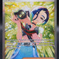 Pokémon TCG: 2024 Perrin 220/167 S&V: Twilight Masquerade