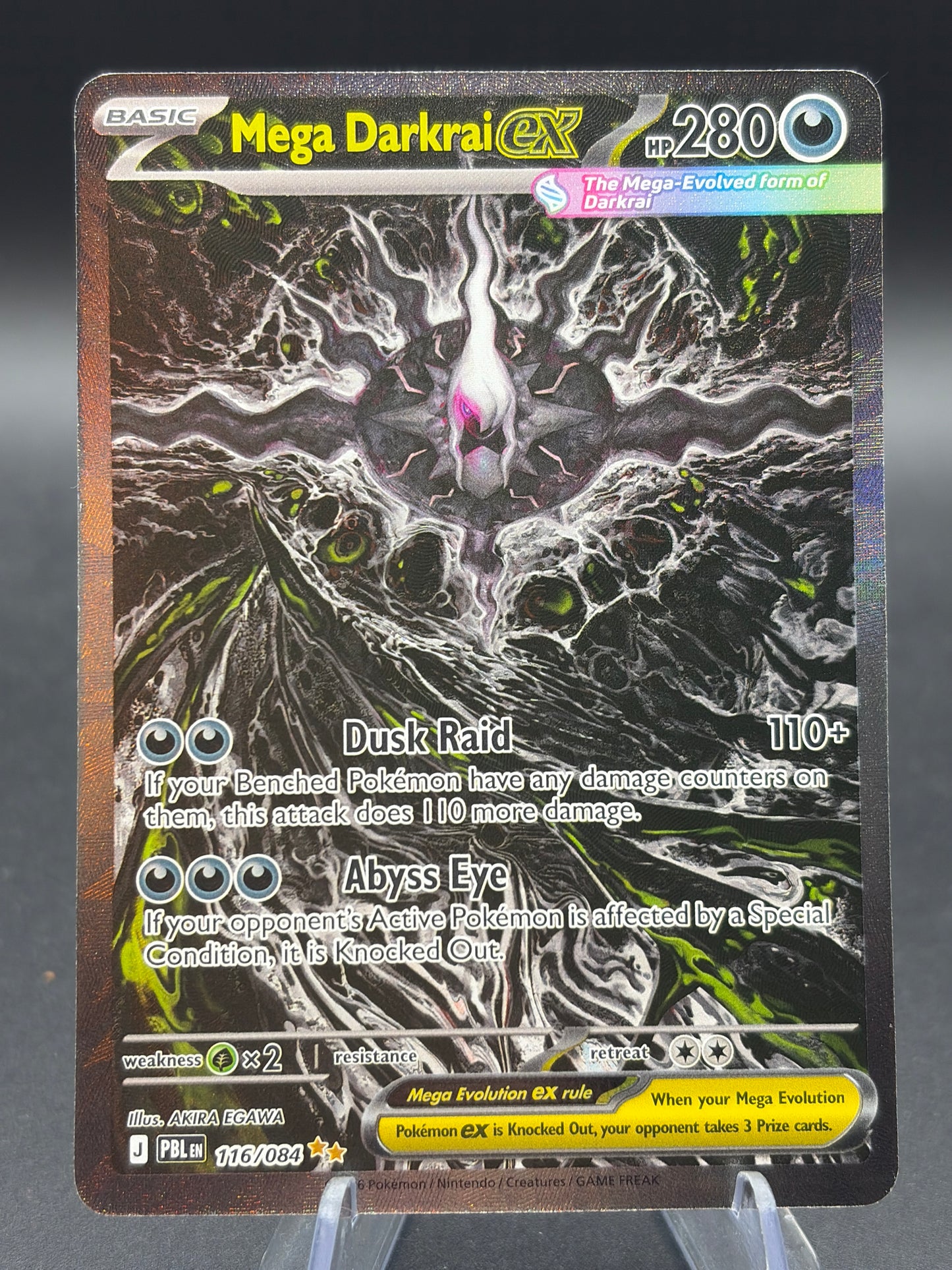 Pokémon TCG: 2026 Mega Darkrai ex - 116/084 - ME05: Pitch Black (PBL)