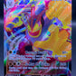 Pokémon TCG: 2022 Machamp VMAX - 073/189 - SWSH: Astral Radiance