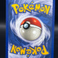 Pokémon TCG: 1999 Nidoqueen 7/64 Jungle Holo