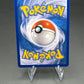 Pokémon TCG: 2010 Miltank 47/123 - Heart Gold Soul Silver