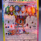 Pokémon TCG: 2024 Japanese Tatsugiri ex 125/106 sv8: Super Electric Breaker