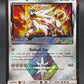 Pokémon TCG: Solgaleo Prism Star - SM - Ultra Prism (SM05)